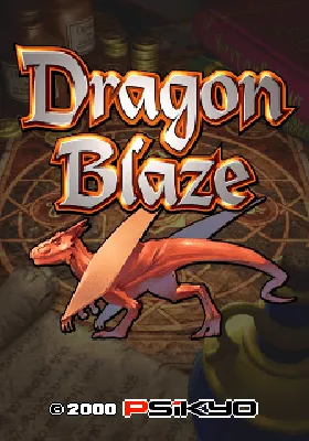 Dragon Blaze screen shot title